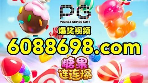 balloon garland 