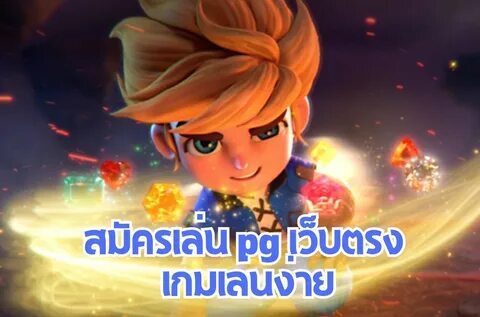 x777 bingo online casino philippines registration 